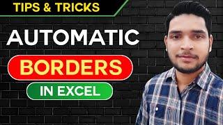 Automatic Borders in Excel | #shorts #excelhurdles