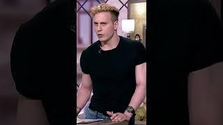 Любовница забрала подаренную квартиру!