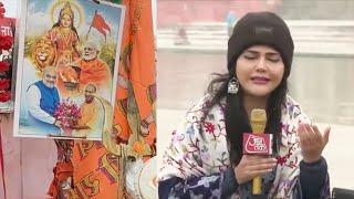 Godi media kirtan in Ayodhya  |  The Mulk