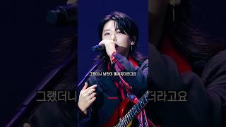 雨中浪漫 윤민이님이 낭만을 찾는 방법 #터치드 #윤민 #TOUCHED #YUNMIN