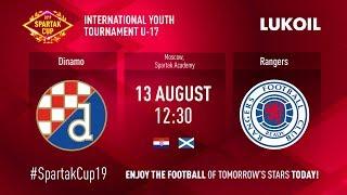 Dinamo - Rangers (U-17)