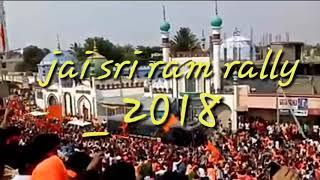 Bajrangdal Rally Hyderabad  | UNSEEN CROWD -2018