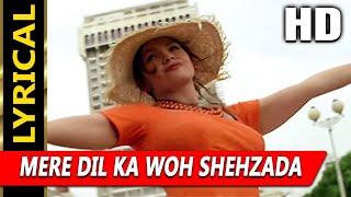 Mere Dil Ka Woh Shehzada With Lyrics | Asha Bhosle | Kabhi Na Kabhi 1998 Songs | Pooja Bhatt