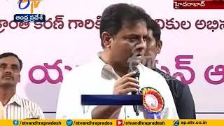 Chandrababu Copying welfare Schemes of KCR | KTR