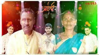 Onkar shendge love you family starts‍‍‍