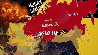 Сколько было ядерных взрывов на территории СССР