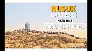 Nusuk Hajj 2025 Packages-Services and Registration- Hisar Tour Hajj Umrah #nusukhajj #hajj2025 #hajj