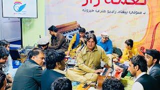 New Pashto Songs 2021 Naseeb Saqeb - Suli Paigham Radio نصیب ثاقب نوې سندره - سولې پیغام راډیو