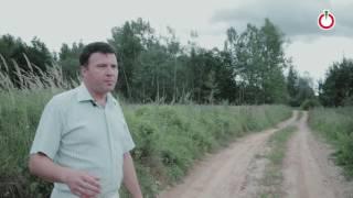 Дмитрий Волконский. Человек на своей земле