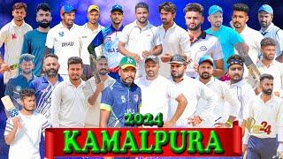 Kamalpura Cosco Cricket Cup 2024