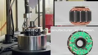 Daring Technology Industry Co., Ltd. -  A Professional Cooling Fan Manufacturer in Taiwan!