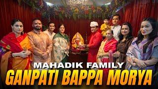 MAHADIK FAMILY GANESH CHATURTHI CELEBRATION  ️