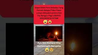 Lampu minyak jaman dulu #jadul #nostalgia #shortvideo #shorts #short