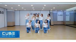 LIGHTSUM(라잇썸) - 'Vanilla' (Choreography Practice Video)