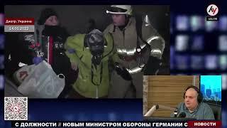 Олег Жданов о ракете по Днепру и способности генерала Герасимова захватить Донбасс