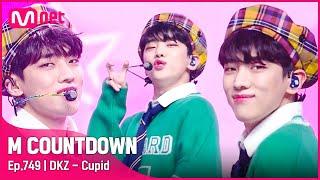 [DKZ - Cupid] #엠카운트다운 EP.749 | Mnet 220421 방송