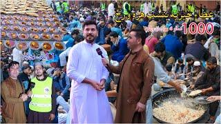 IFTARI for 1k Peoples from Atta Foundation |عطا خیریه بنسټ لخوا هېوادوالو ته روژه ماتی