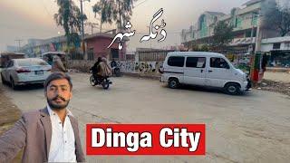 Dinga City in 2022| Kharian Road| District Gujrat| Punjab| Pakistan| Waleed Village Vlogs