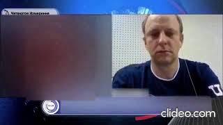 306. Проигравший требовать не сможет - 2020г. Четвёртое Измерение. Архив #четверизмы