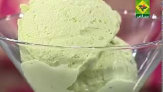 Whipy Whip Kitchen Episode 8 CHEF AZAM & SHIREEN ANWER (STRAWBERRY ICE CREAM & COLD CREAM COFFEE)