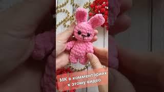 ЗАЙЧИК МАЛЫШ ИЗ ПЛЮШЕВОЙ ПРЯЖИ КРЮЧКОМ️crochet bunny