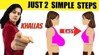 7 Days Reduce Breast Fat & Lift Up Breast Size Challenge  | 2 Simple Steps To Transform Your Body