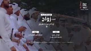 ابو فارس الواديين خطوة جنوبيه