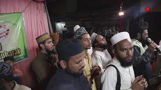  LIVE : Aamad-e-Mustafa Confrence | Tata Nagar Govandi Mumbai | 11 Sept 2024