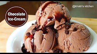 Homemade Chocolate Icecream Recipe - Quick & Easy Chocolate Icecream - @Khatri's Kitchen