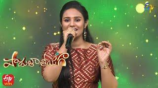 Muddula Janaki Pelliki Song | Lasya Mayukha Performance | Padutha Theeyaga | 26th December 2022 |ETV