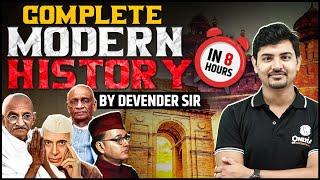 Complete Modern History In 8 Hours By Devender Sir | PW OnlyIAS Patna #upsc #onlyias