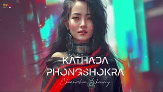 Kathada phongshokra  | @chon2shimray661 | Tangkhul Love Song