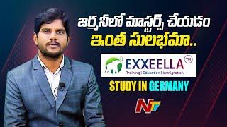 Study in Germany | High Scholarships | Low Tuition Cost | Exxeella Education Group | Ntv