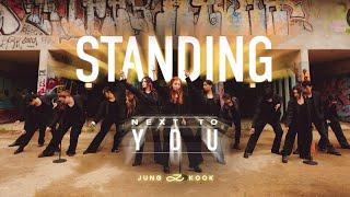 [ATX KDC CONCEPT VIDEO] JUNGKOOK (정국) STANDING NEXT TO YOU