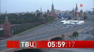 Рестарт эфира канала "ТВЦ" (03.09.2018)