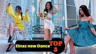 الناز قاسمی | 3بهترین و جدید ترین رقص |Elnaz new Dance | top 3 Dance|