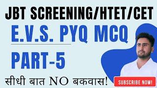 Haryana JBT EVS Previous year Question HTET 2024 JBT Screening #hr #htet #cet #htetprt