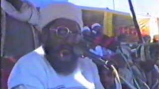 Allama ahmad saeed khan multani mushrik sy bykat qaid abad 2001