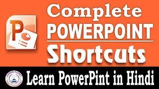 PowerPoint Shortcut Keys|Learn Microsoft PowerPoint keyboard shortcuts in Hindi |computer awareness