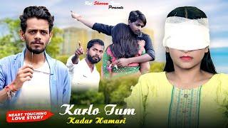 Kar Lo Tum Kadar Hamari | Heart Touching Love Story | Salman Ali | Pyar Tumse | Raj Sharma Team