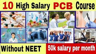 10 high salary jobs for pcb students | Career after 12th pcb