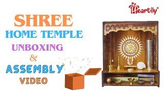 SHREE HOME TEMPLE Unboxing & Assembly Video | Shree Assembly Video Heartily | heartily pooja mandir