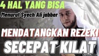 4 Amalan yang Bisa Mendatangkan Rezeki Secepat Kilat dari Berbagai Arah