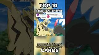 Top 10 Zeraora cards #pokemon #shorts