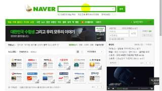 How to use address bar search of Chrome web browser