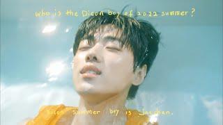 [DICON BOY] “It's a #CHANce to wet.” (재찬 : Jae Chan)