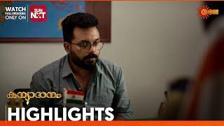 Kanyadanam - Highlights of the day | 25 Nov 2024 | Surya TV