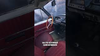 Автозвук в ваз 2101