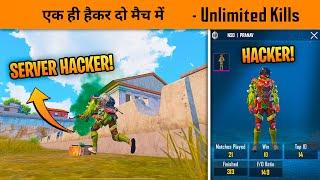 Welcome to Hacker Grounds Mobile India! - BGMI Server Freeze Hacker in Every Rank Push Match