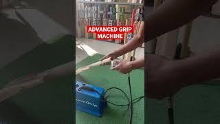 Cricket Bat Grips now can apply easily & effortlessly on Bat handle | Cricket Bat | Cricket Grip
